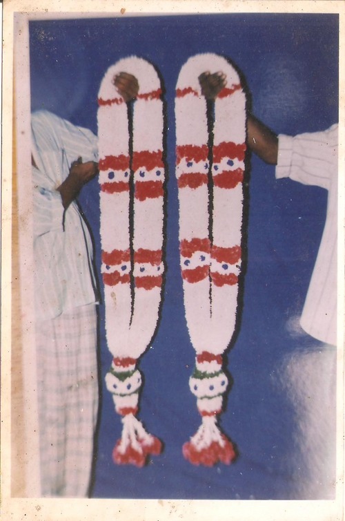 विवाह माला