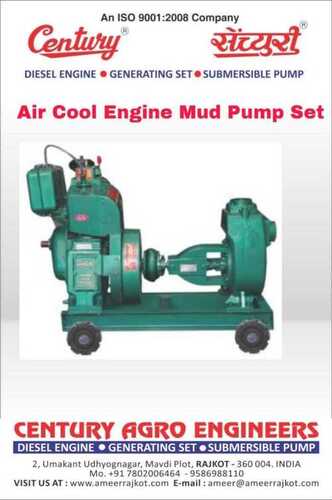 इंजन चालित कीचड़ पंप