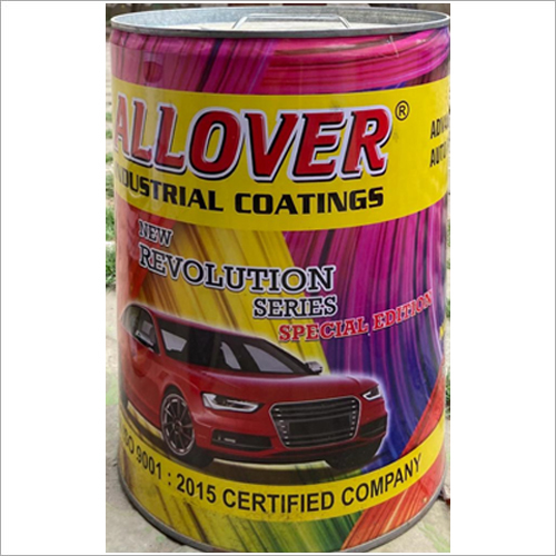 Industrial Coating Special Edition Paint - High Gloss Liquid, Ultra-Durable Orange Finish | Smooth Metallic Texture, 5-Year Shelf Life