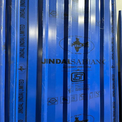 ब्लू प्रोफाइल शीट्स जिंदल