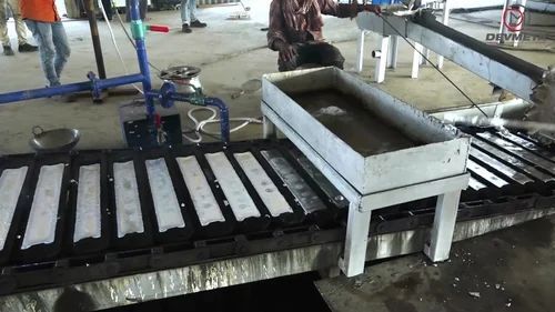 Gujarat Lm 2 Aluminium Alloy Ingot