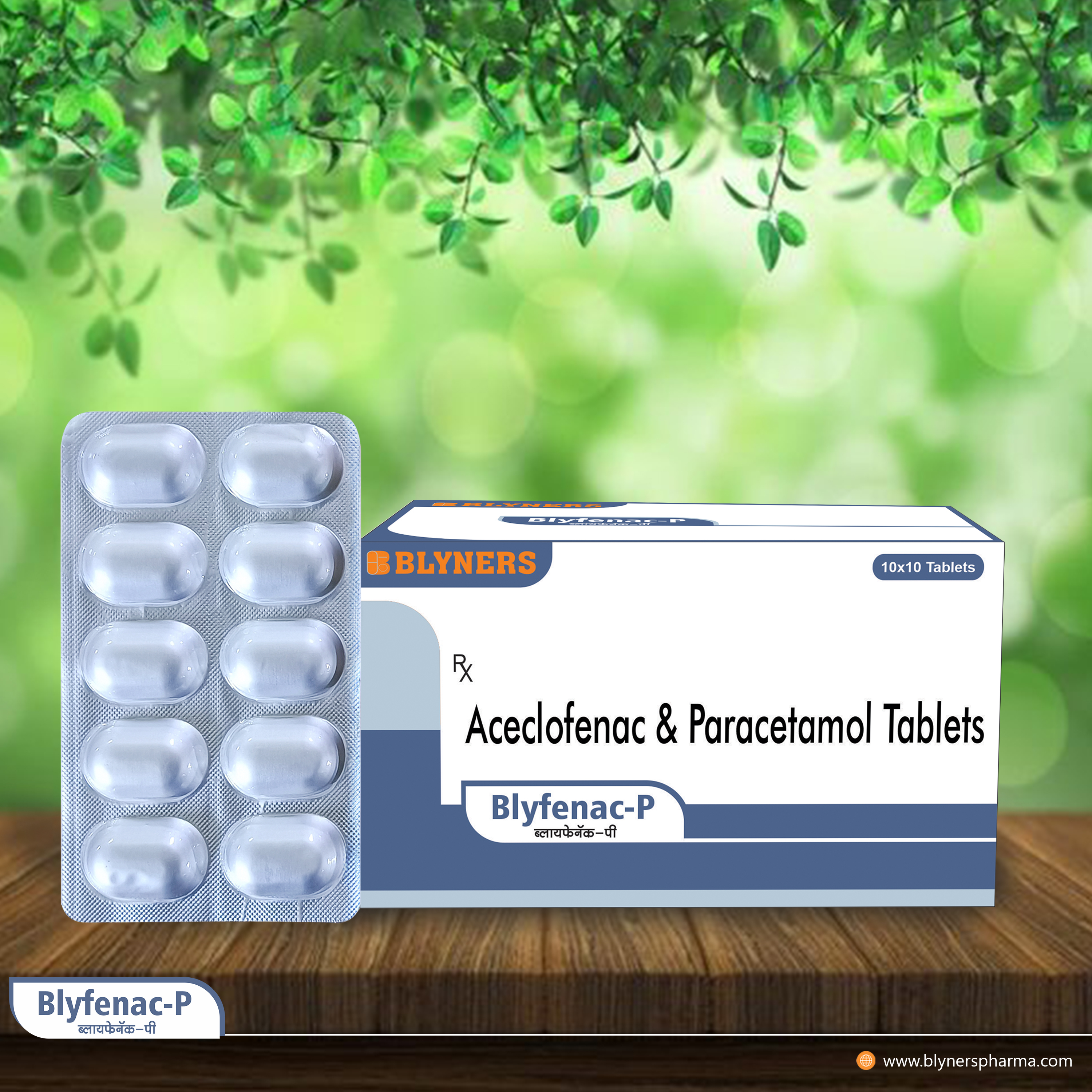 Blyfenac-p Tablet - 100 Mg Aceclofenac & 325 Mg Paracetamol | Pain Relief For Arthritis, Muscle Aches, Tooth And Throat Discomfort