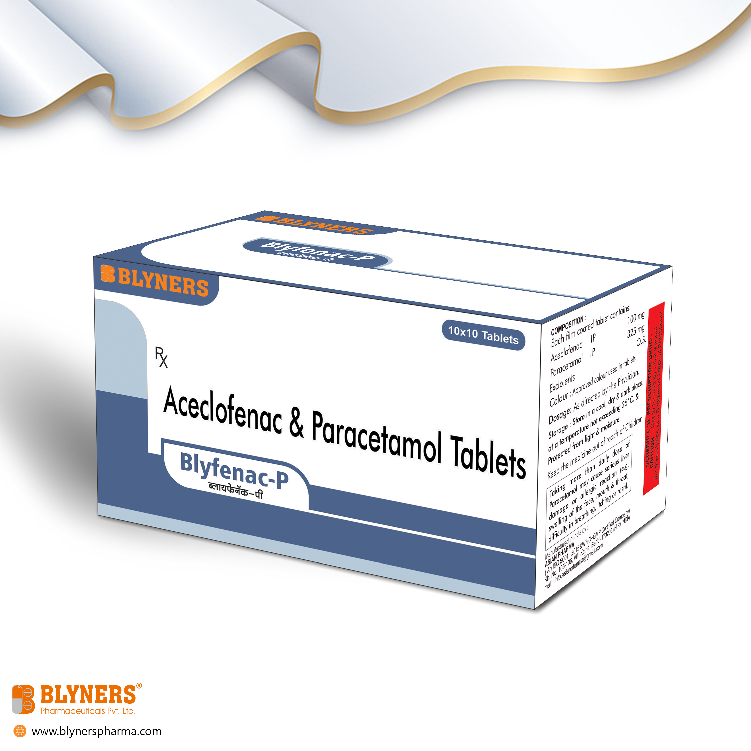Blyfenac-p Tablet - 100 Mg Aceclofenac & 325 Mg Paracetamol | Pain Relief For Arthritis, Muscle Aches, Tooth And Throat Discomfort