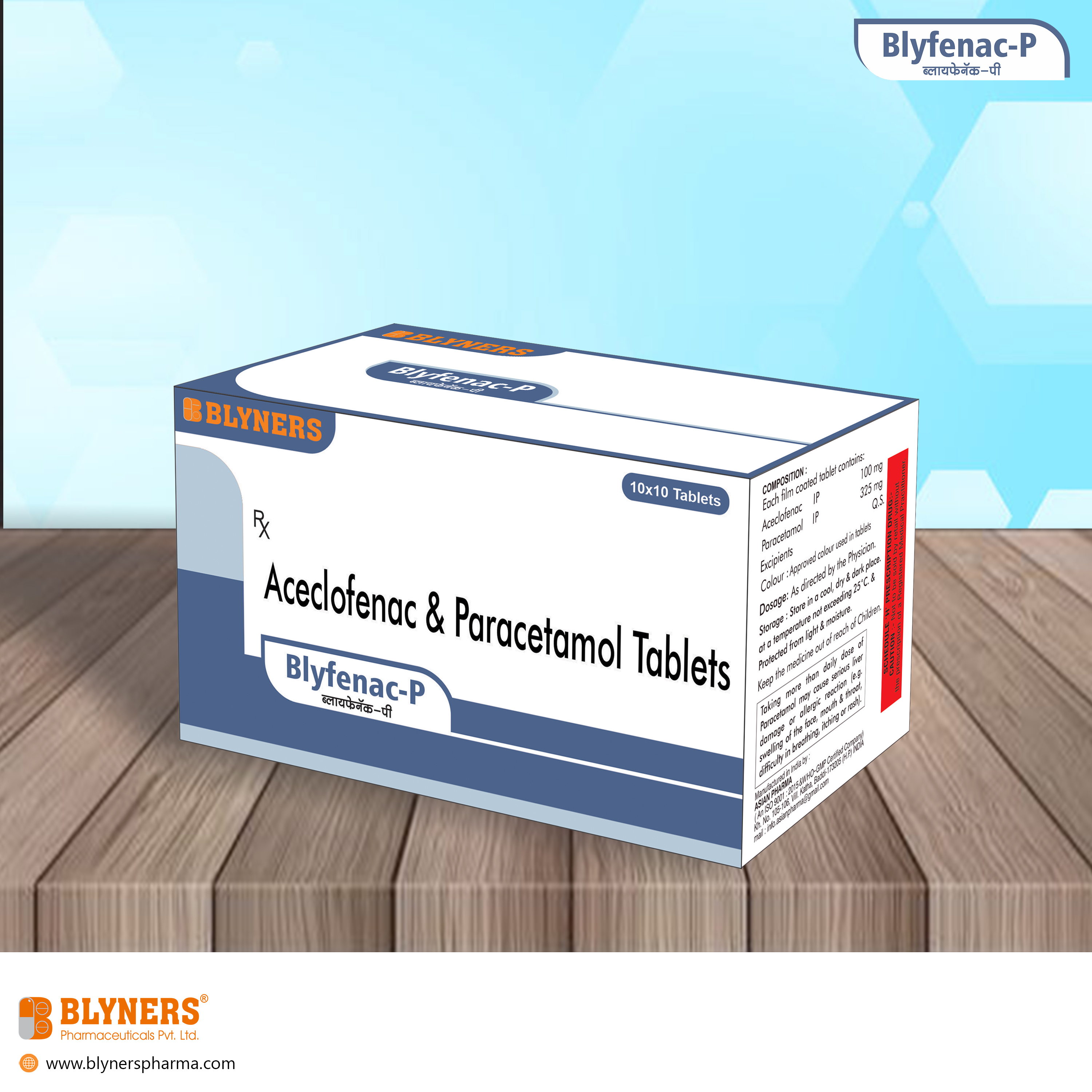 Blyfenac-p Tablet - 100 Mg Aceclofenac & 325 Mg Paracetamol | Pain Relief For Arthritis, Muscle Aches, Tooth And Throat Discomfort
