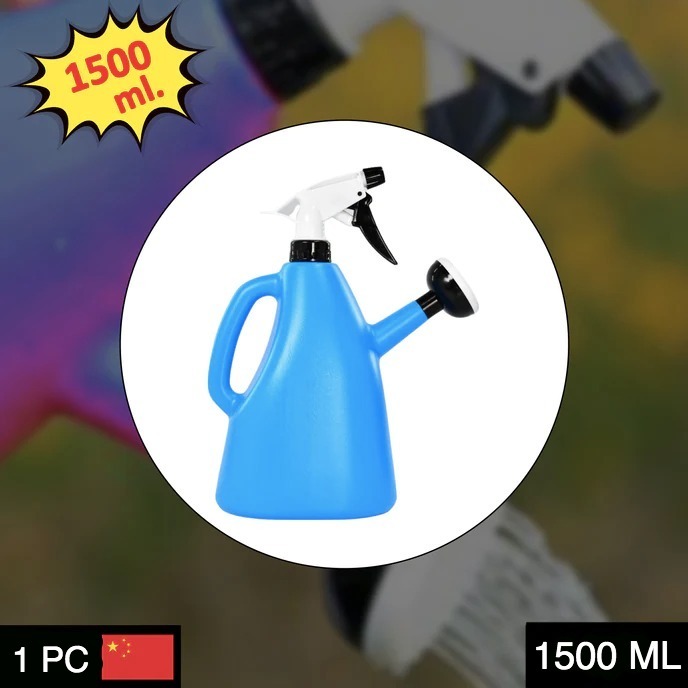 Sprayer 1500 Ml