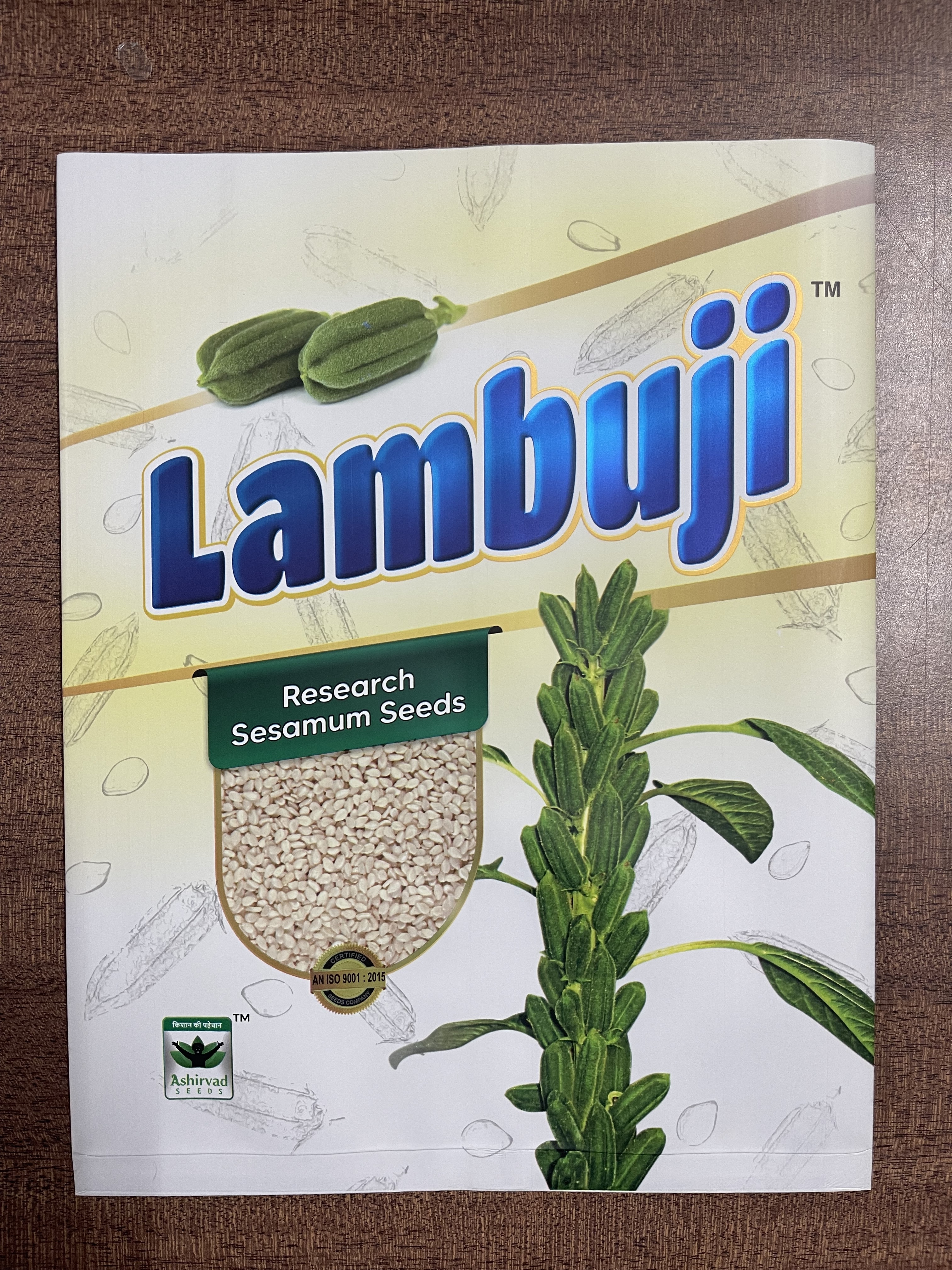 Multi Colored Laminated Pouch - Ldpe Material, Custom Dimensions, Versatile Colors | Soft Back Center Sealed Bag With 3-side Seal