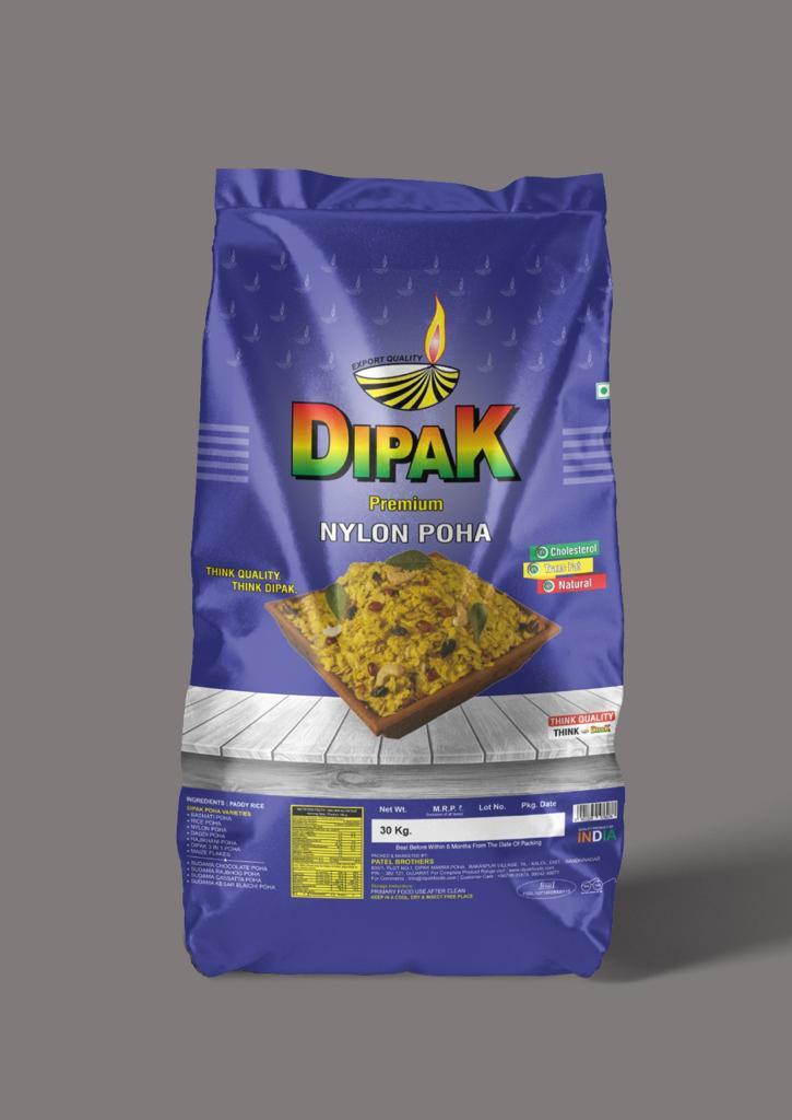 Pp Woven Sack Bags - Ldpe Material, Custom Size | 3-side Seal Style, Lightweight, Temperature Resistant, Attractive Designs