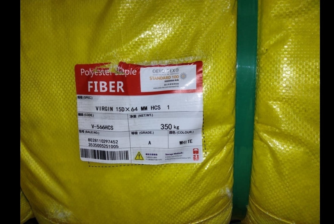 Indorama Virgin Hollow Conjugated Siliconized Polyester Staple Fibre - 15dx64mm 100% Polyester Material Washable Ideal For Pillow & Soft Toy Stuffing