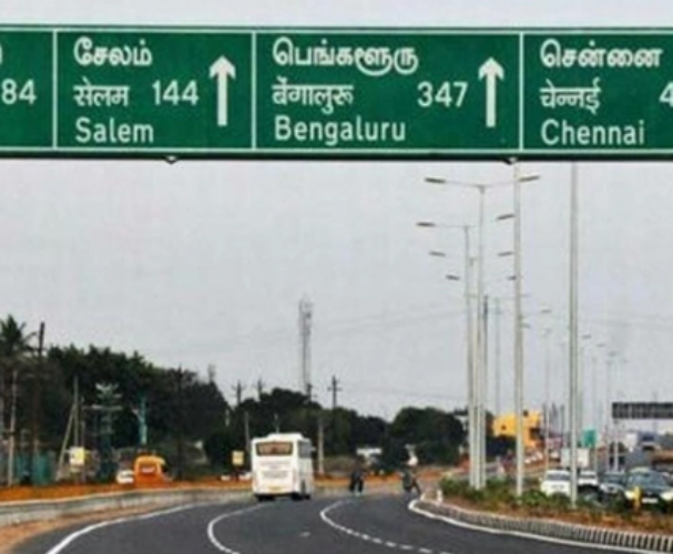 ग्रीन माइल्ड स्टील ओवरहेड गैन्ट्री साइन बोर्ड