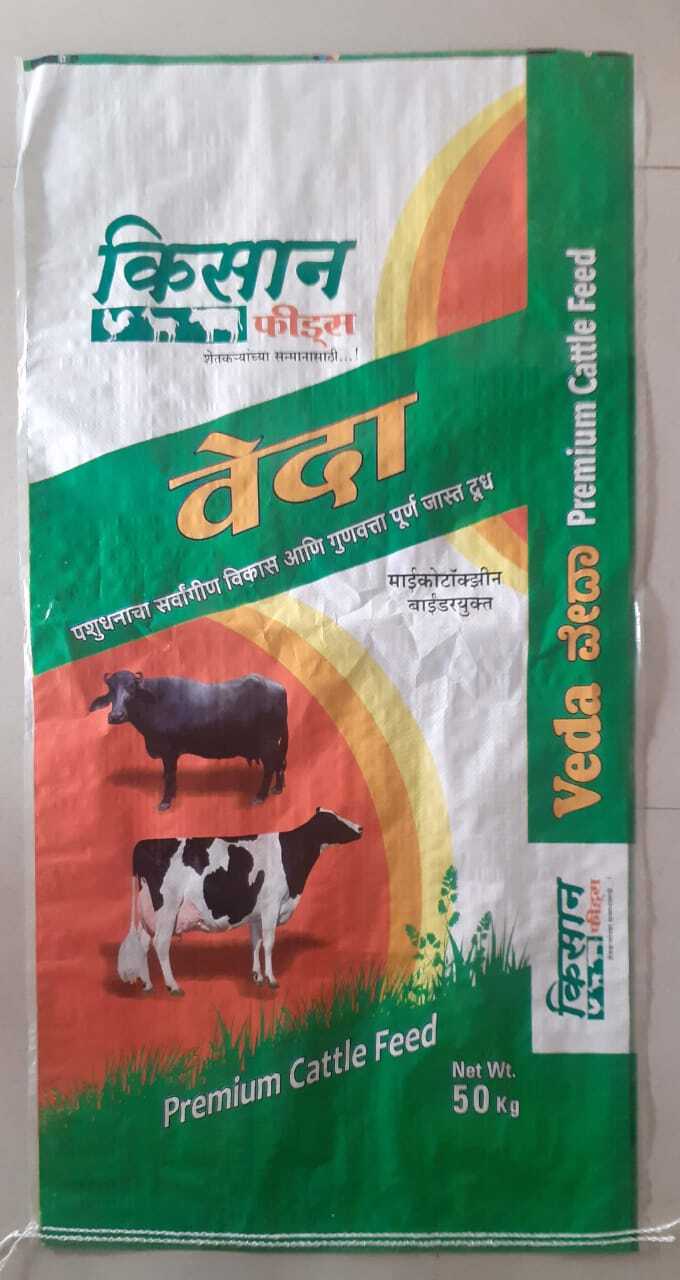 Cattle Feed Bags - Plastic Material | Durable, Weather-resistant, Economically Designed For Livestock Care
