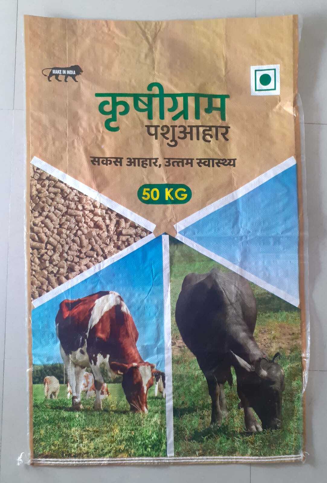 Cattle Feed Bags - Plastic Material | Durable, Weather-resistant, Economically Designed For Livestock Care