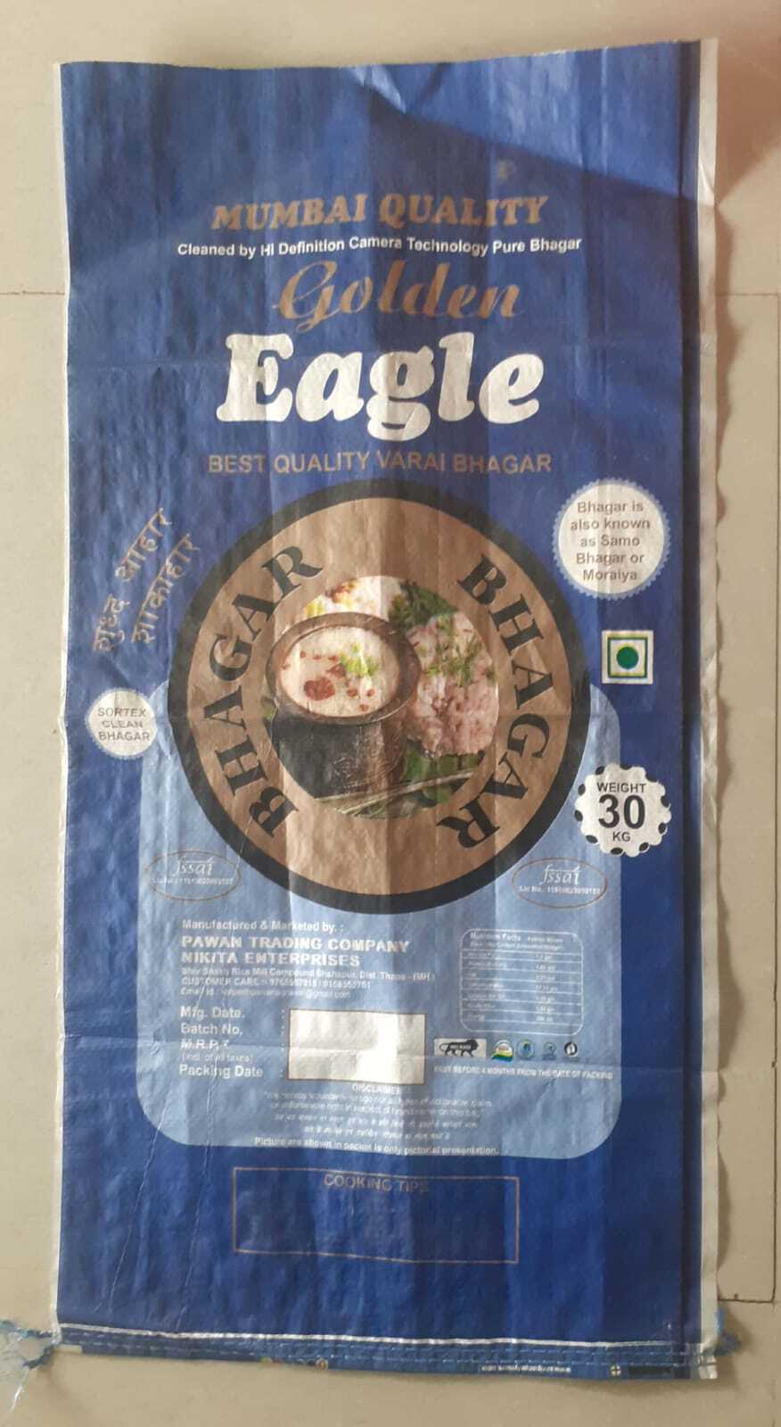 Rice Bags
