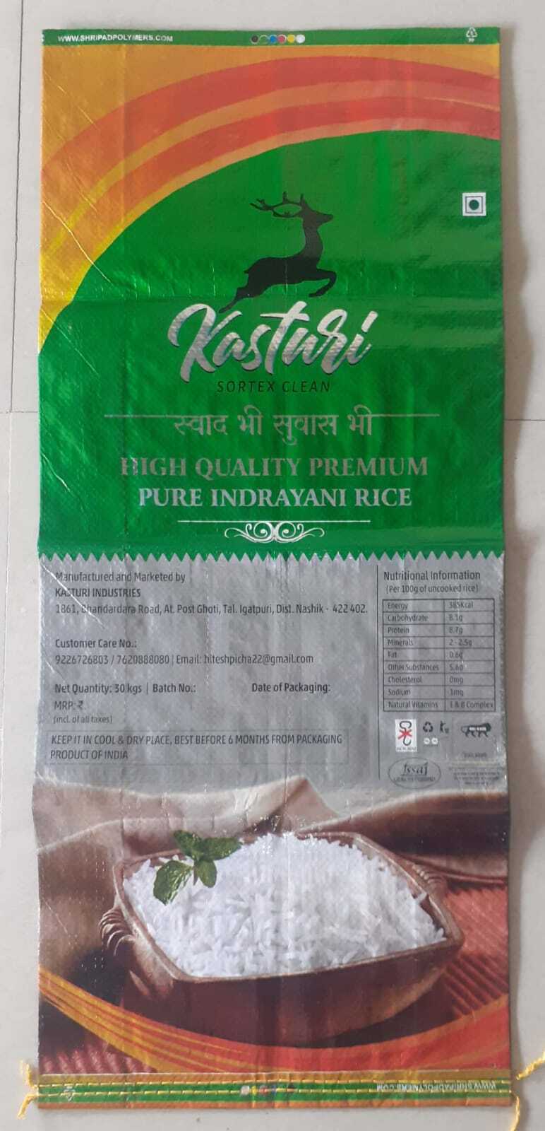 Rice Bags