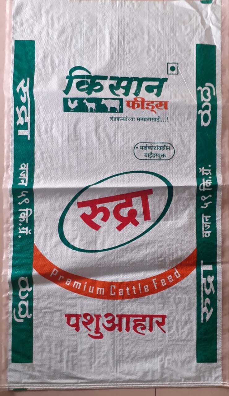 Flexo Printed Bags - White Woven Bag | Eco-friendly Design, Versatile Use