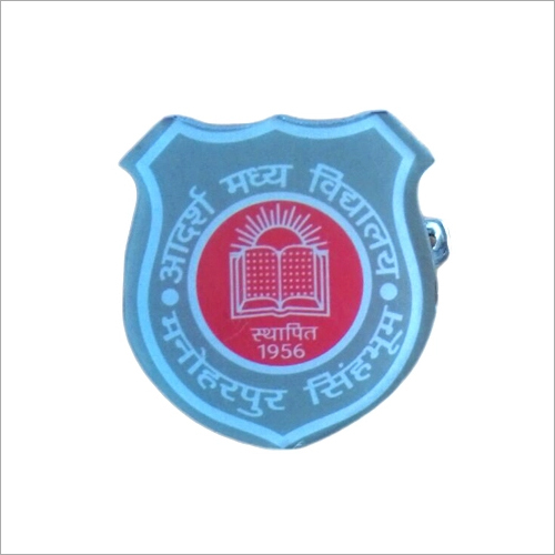 मुद्रित कस्टम स्कूल बैज