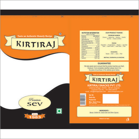 Printed Flexible Laminated Packaging Material