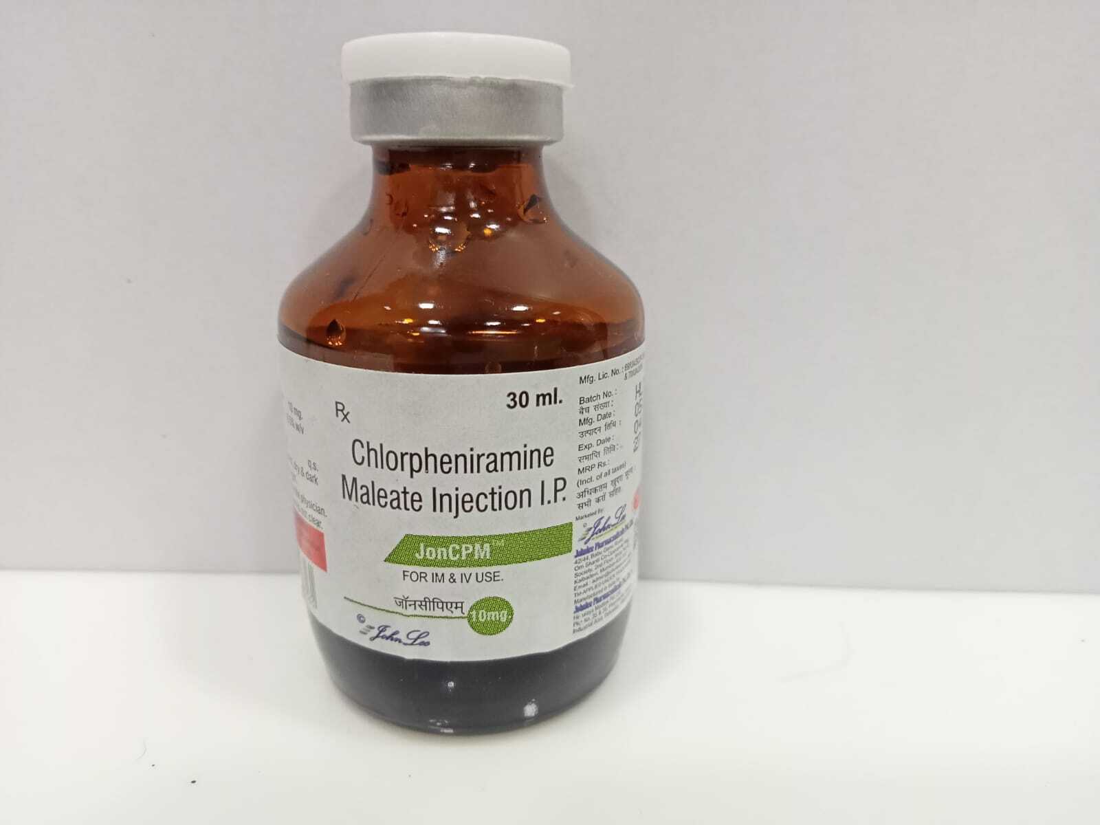 Chlorpheniramine Maleate Injection