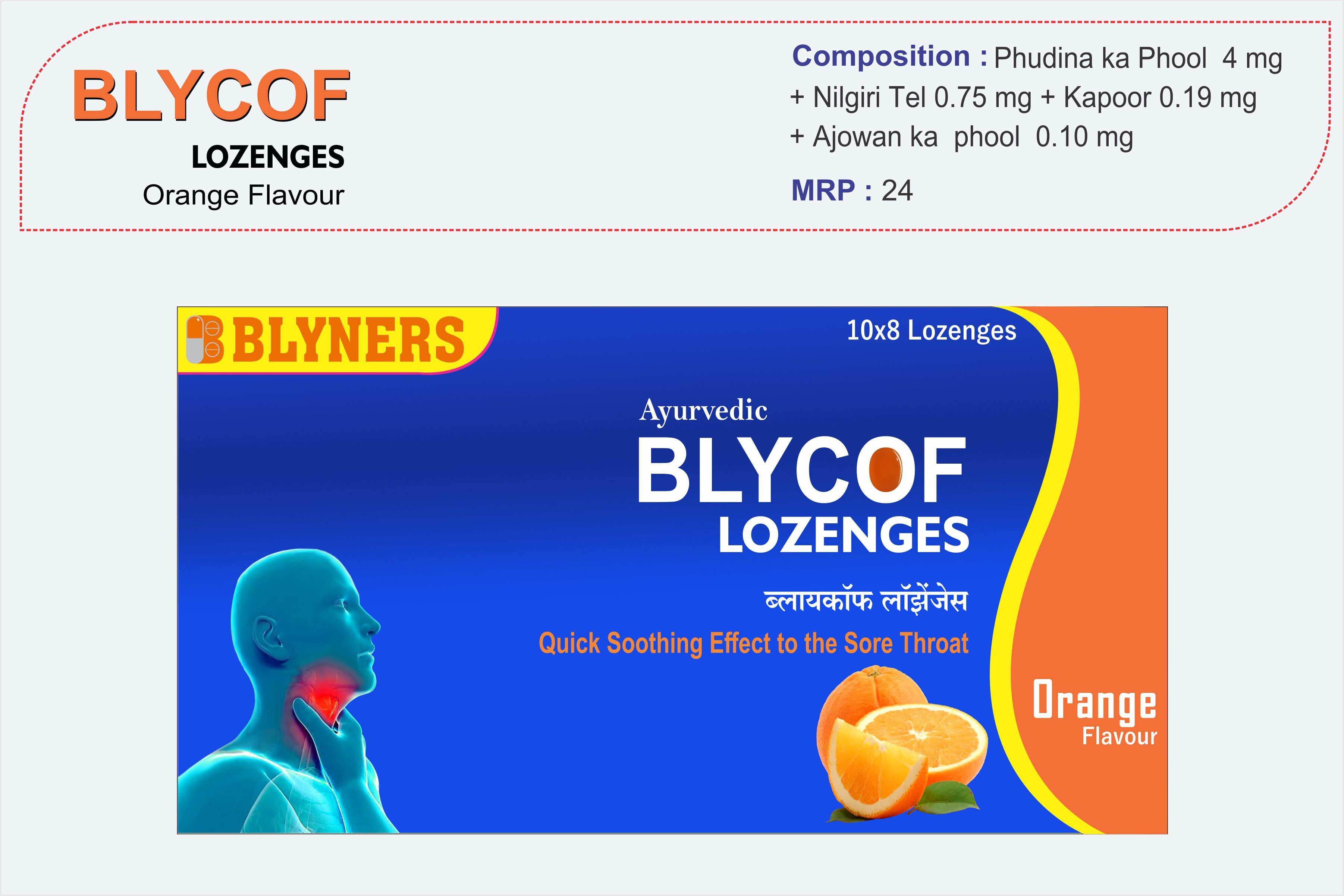 Herbal Lozenges - Ayurvedic Formula With Natural Ingredients | Soothing Relief For Throat Discomfort
