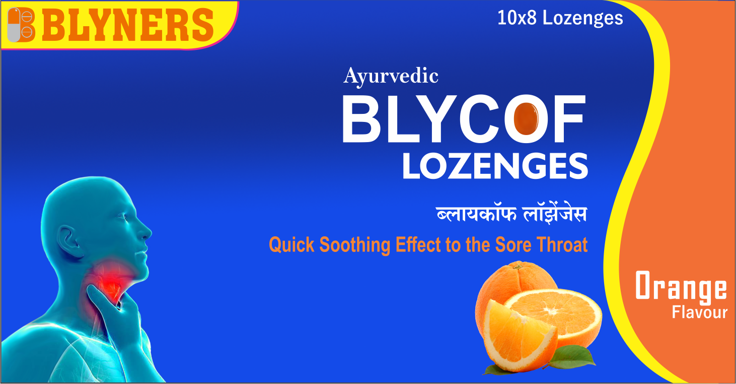 Herbal Lozenges - Ayurvedic Formula With Natural Ingredients | Soothing Relief For Throat Discomfort