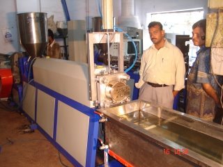 प्लास्टिक रीसाइक्लिंग मशीन
