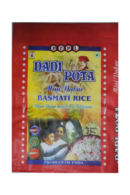 दादी पोटा बासमती चावल