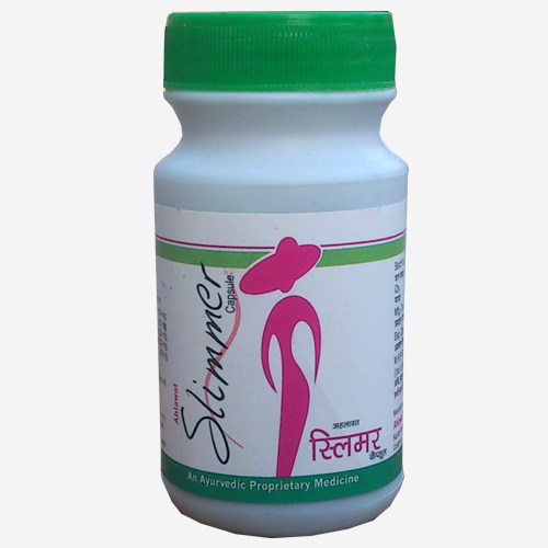 स्लिमर कैप्सूल