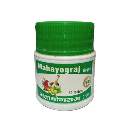 Mahayograj Guggul - Herbal Blend For Joint And Muscle Relief | Aids Weight Control And Improves Digestion, Supports Respiratory And Urinary Health
