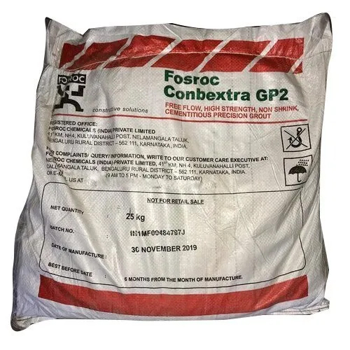 ग्रे फोस्ट्रो कॉन्बेक्स्ट्रा Gp2
