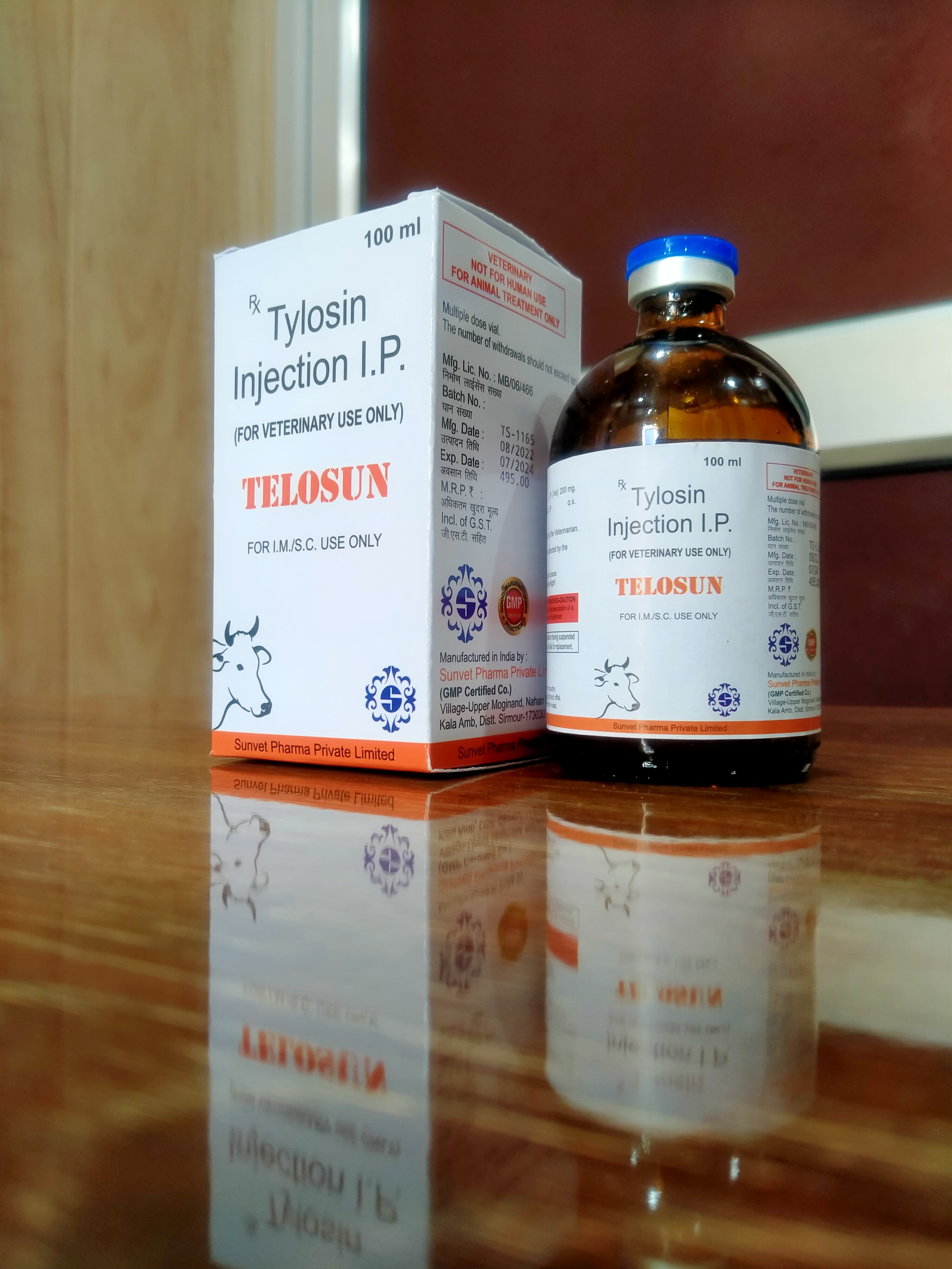 Tylosin Veterinary Injection Bihar Ingredients: Animal Extract