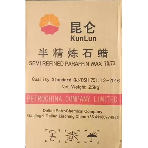 25 Kg  Crude Paraffin Wax Oil Content %: Nil