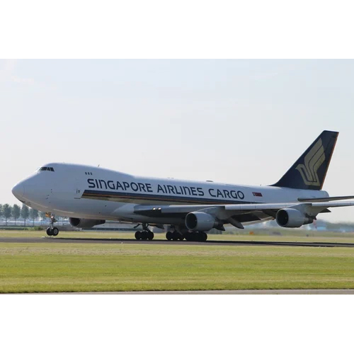 कार्गो शिपिंग सेवा