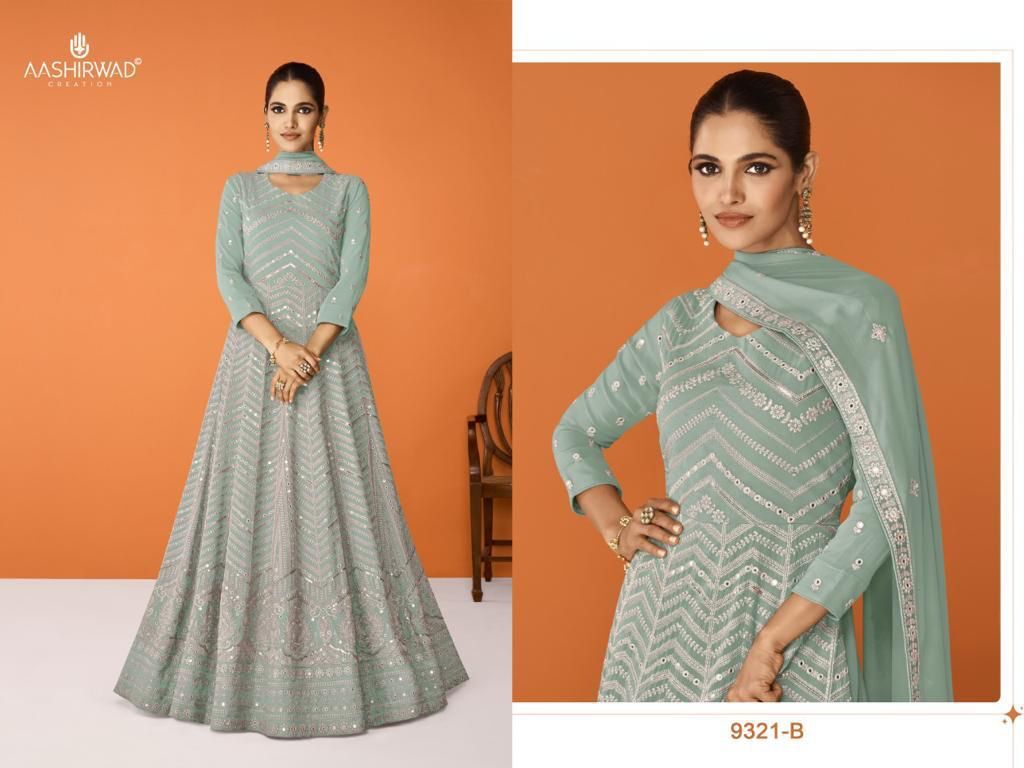 Washable Aashirwad Gown