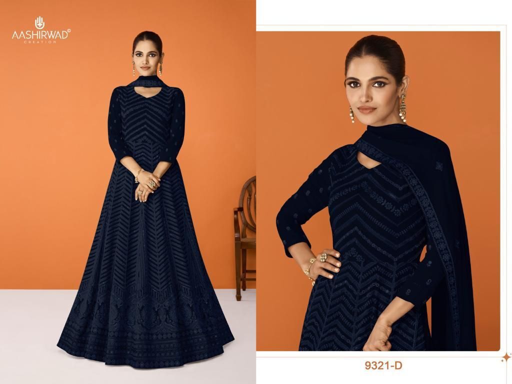 Washable Aashirwad Gown