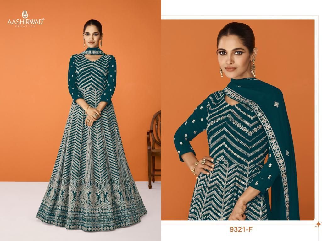 Washable Aashirwad Gown