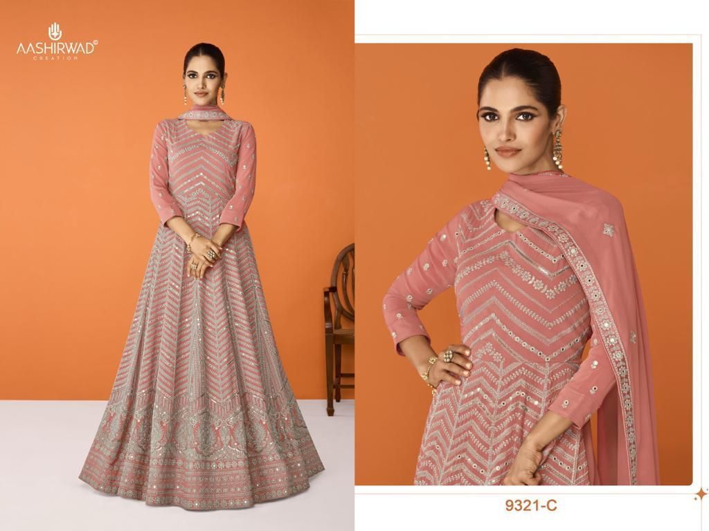 Washable Aashirwad Gown