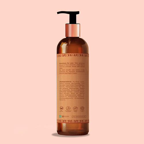 Kumkumadi Skin Brightening Face Cleanser Ingredients: Minerals