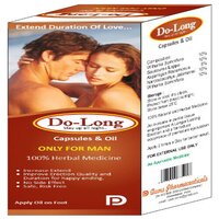 हर्बल लवमेकिंग कैप्सूल हेल्थ सप्लीमेंट्स