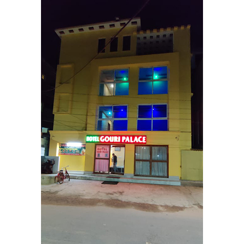 Common Spaces Common Balcony And Building And Sea View Of Hotel Gouri Palace