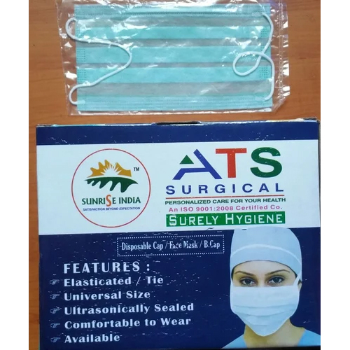 इलास्टिक टू प्लाई फेस मास्क आयु समूह: सभी उम्र के लिए उपयुक्त