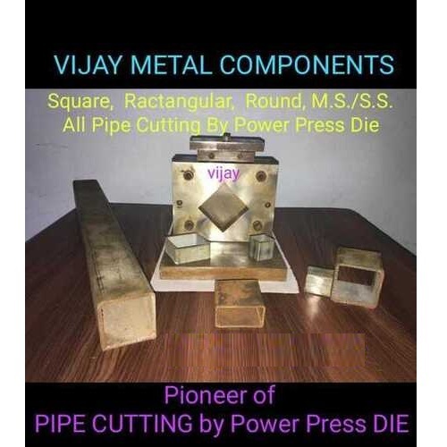 पाइप कटिंग डाई