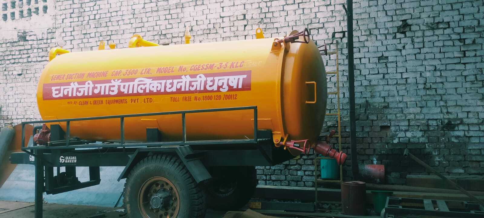 Sewer Suction Machine Mounted On Trailer Chassis Capacity: 256 M3/hr