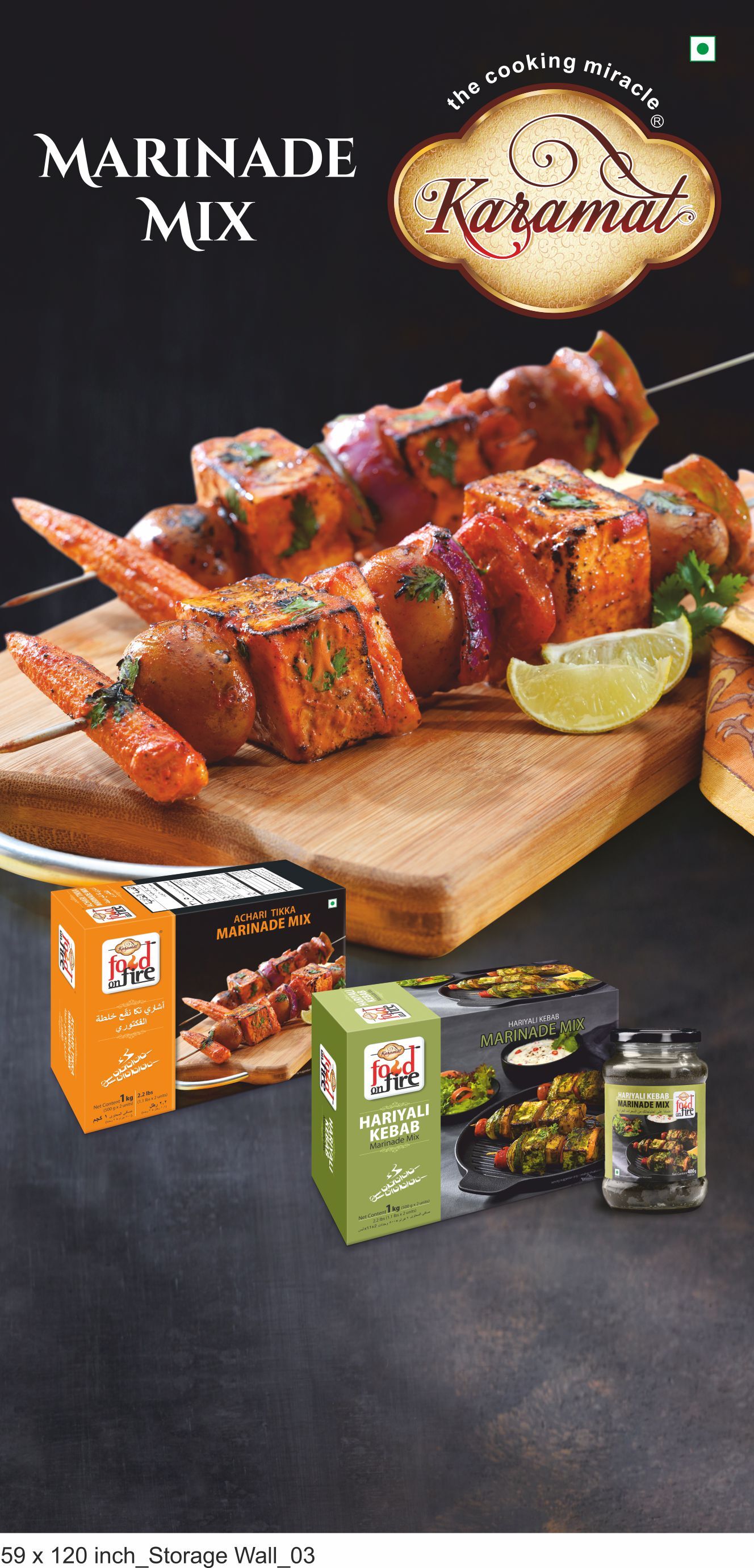 Karamat Shami Kebab Mix - 1 Kg Ready To Cook Marinade, Make 15 Kg Protein, Traditional Patty Of Meat With Fillings & Spices