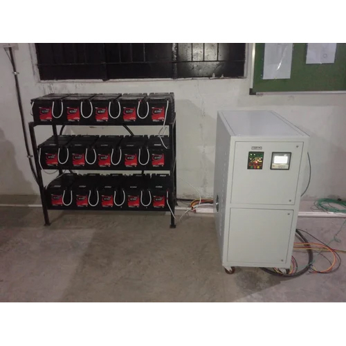 व्हाइट ऑनलाइन यूपीएस सिस्टम