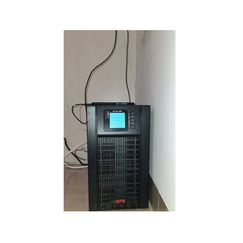ब्लैक ऑफलाइन अप्स सिस्टम