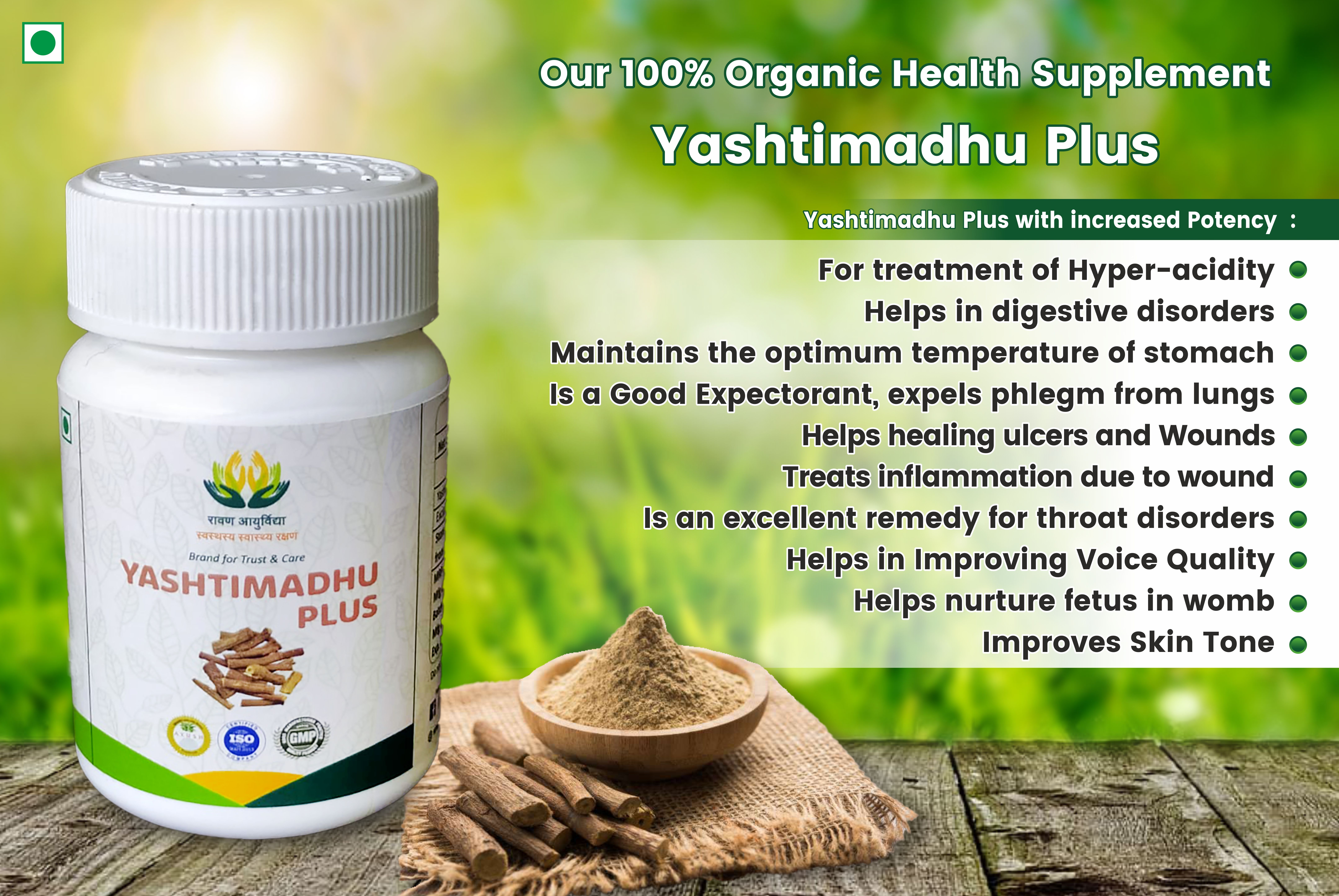 Capsules Yeshtimadhu Plus