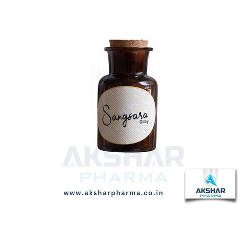 संगसरा गिलोय कैप्सूल - 60 की संख्या के लिए अनुशंसित: अस्पताल