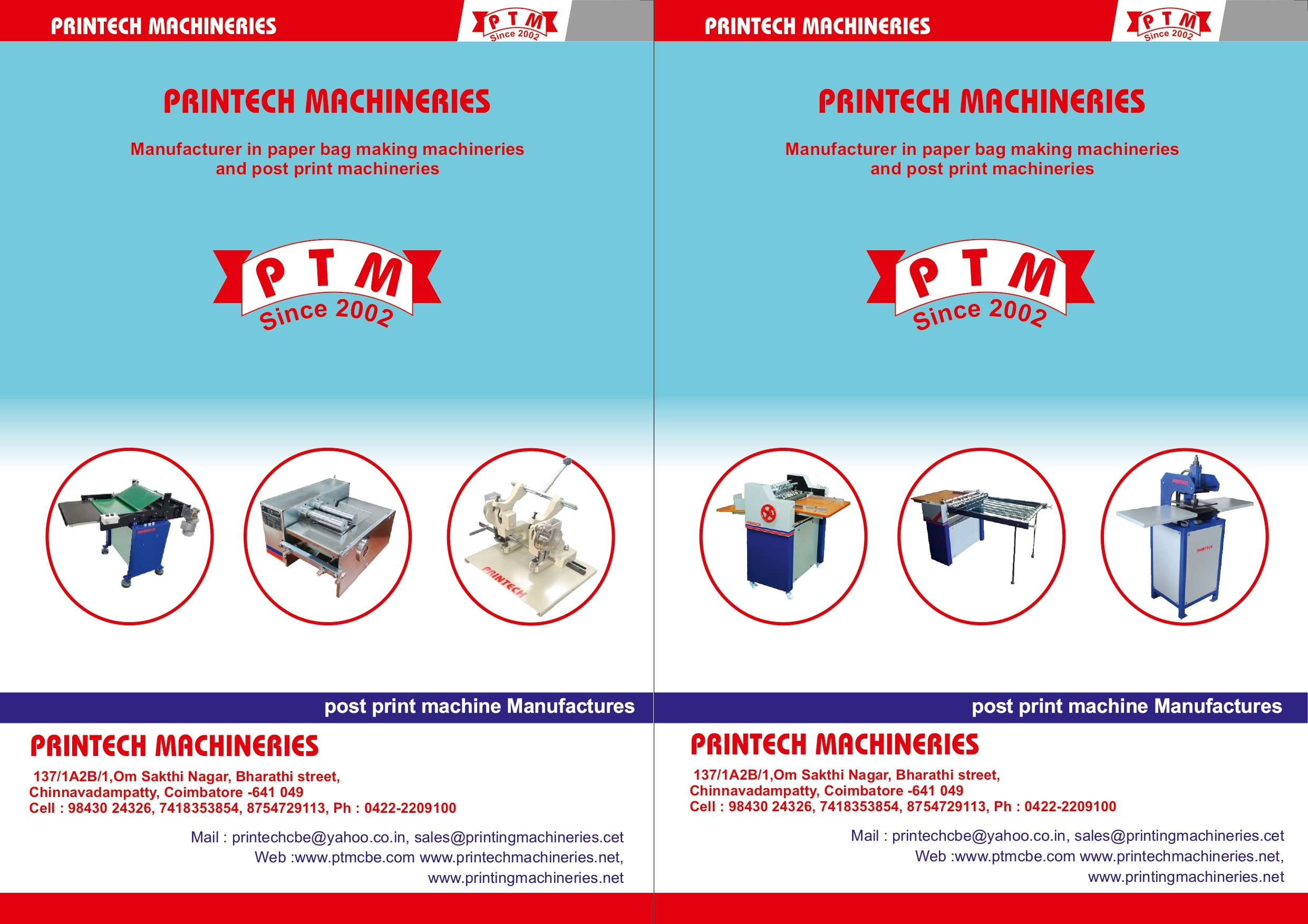 Low Budget Paper Bag Making Machine