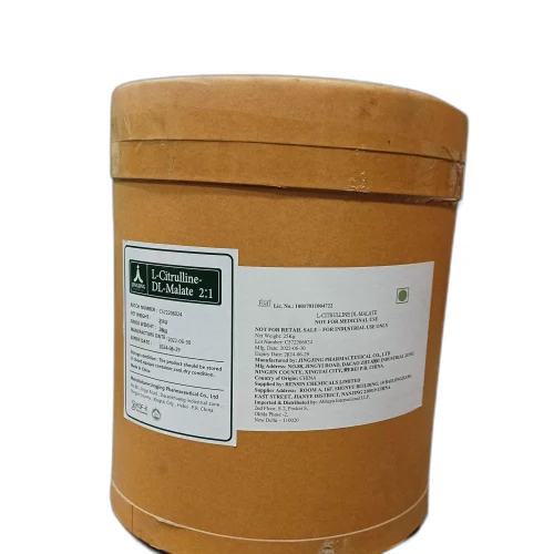 L Citrulline Dl Malate Powder Grade: Industrial Grade