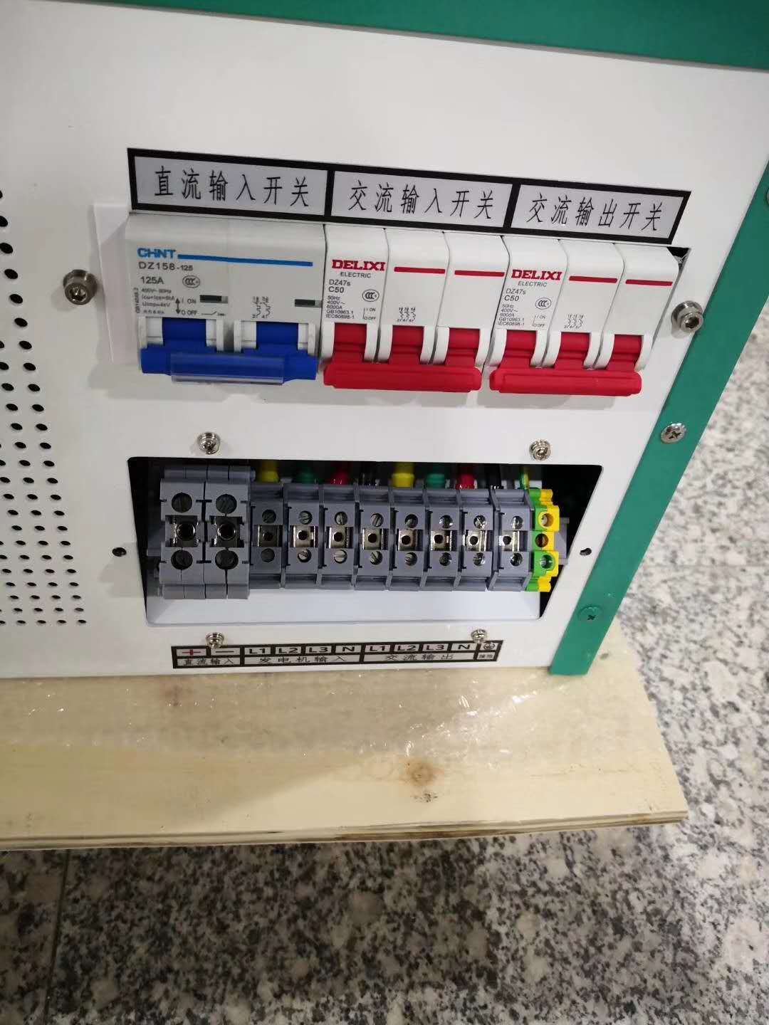 30 Kw Off Grid Pure Sine Wave Inverter - 600x700x1150 Mm, White And Green | High Efficiency >94%, 3 Phase, Lcd Display, Modular Design, Long Service Life