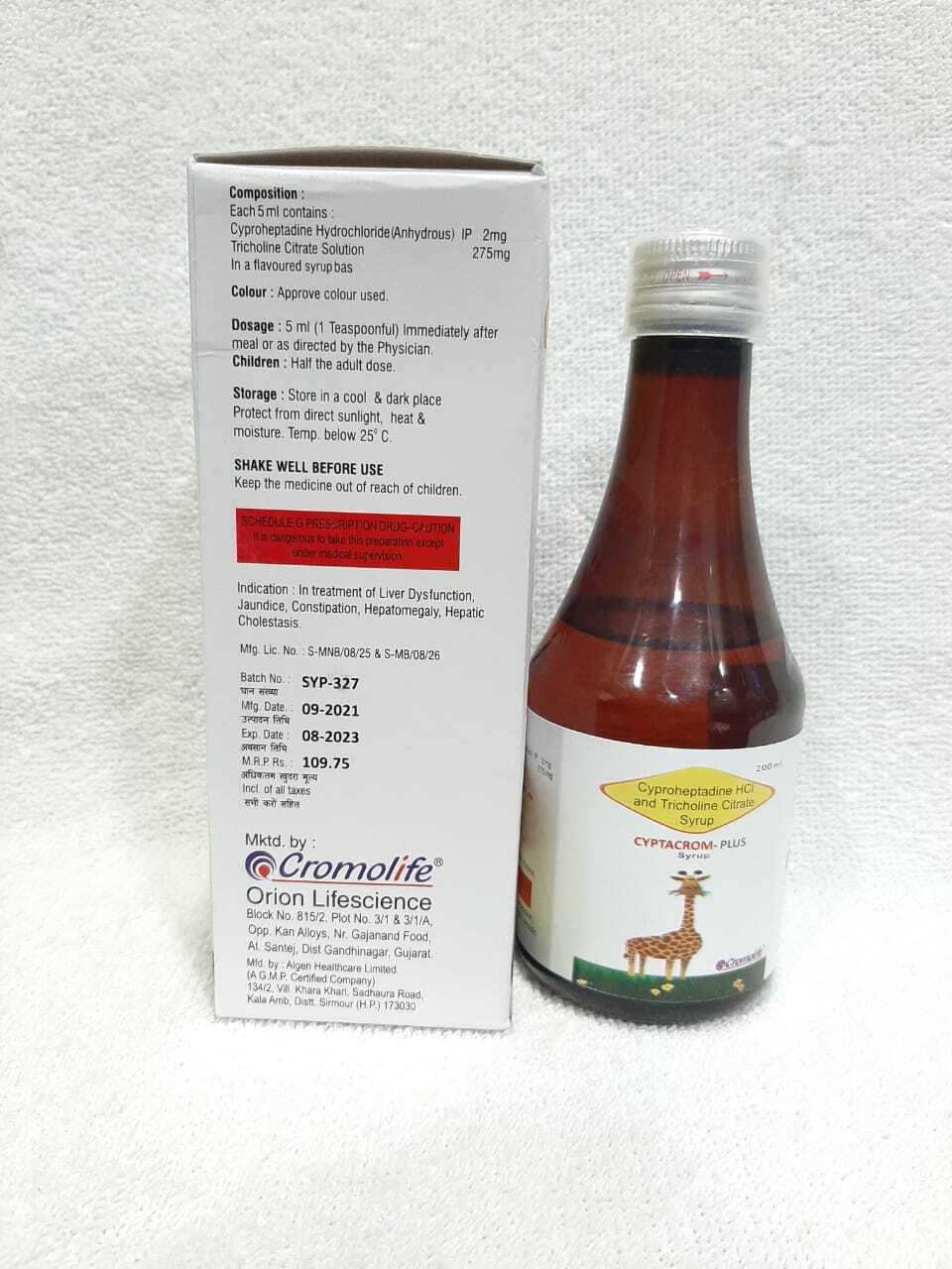 Cyproheptadine Hydrochloride Ip 2mg Tricholine Citrate Solution 275mg